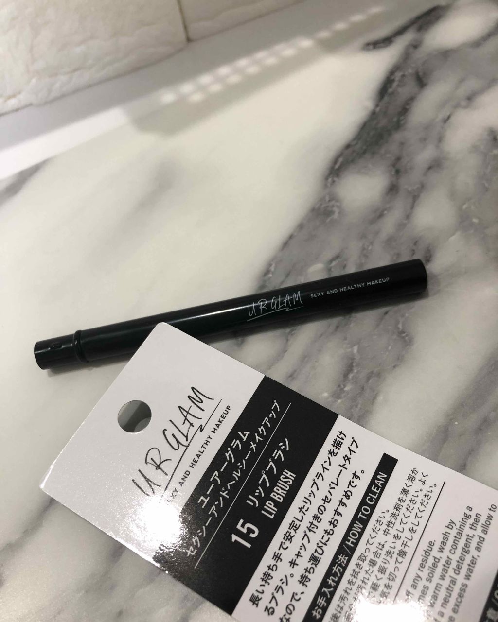 UR GLAM BRUSH & COMB(ブラシ&コーム)/U R GLAM/メイクブラシを使ったクチコミ(3枚目)