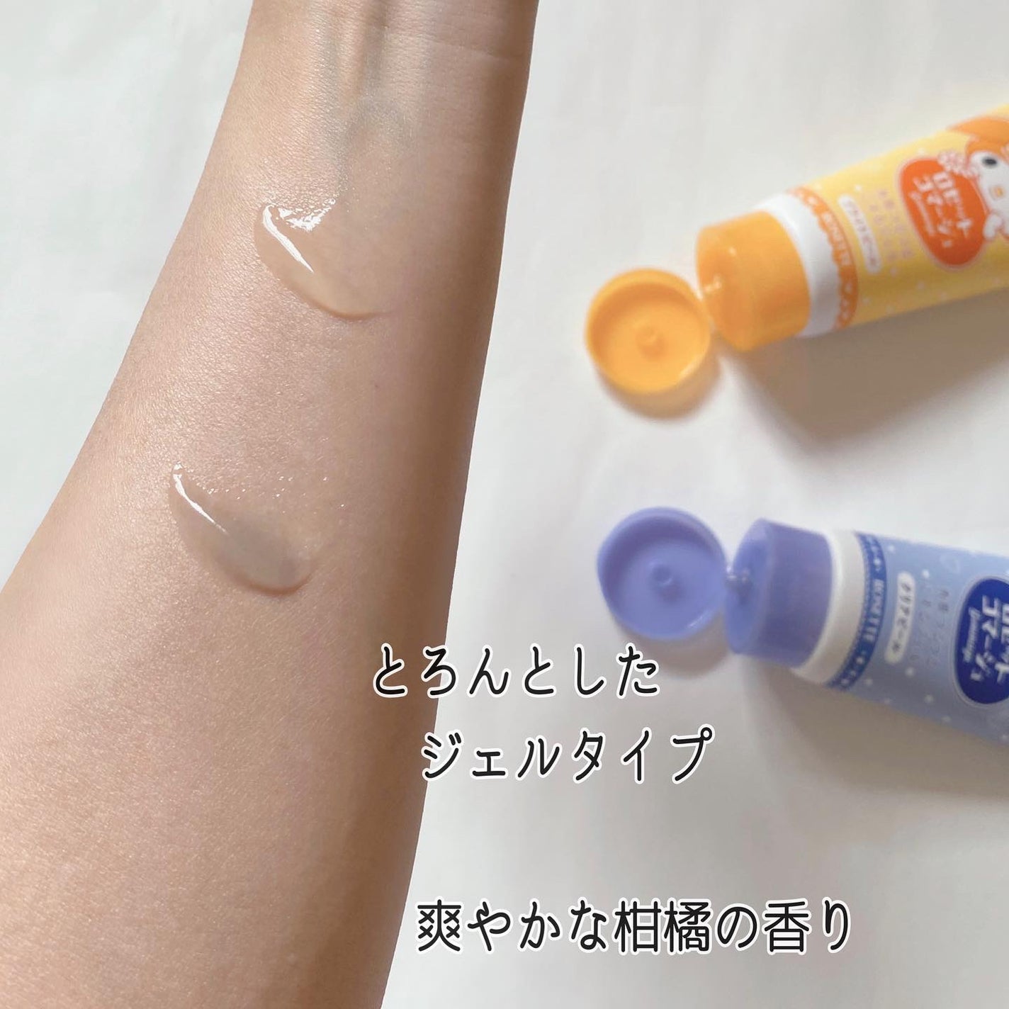 ロゼットゴマージュ クリアピール/ロゼット/スクラブ・ゴマージュを使ったクチコミ(4枚目)