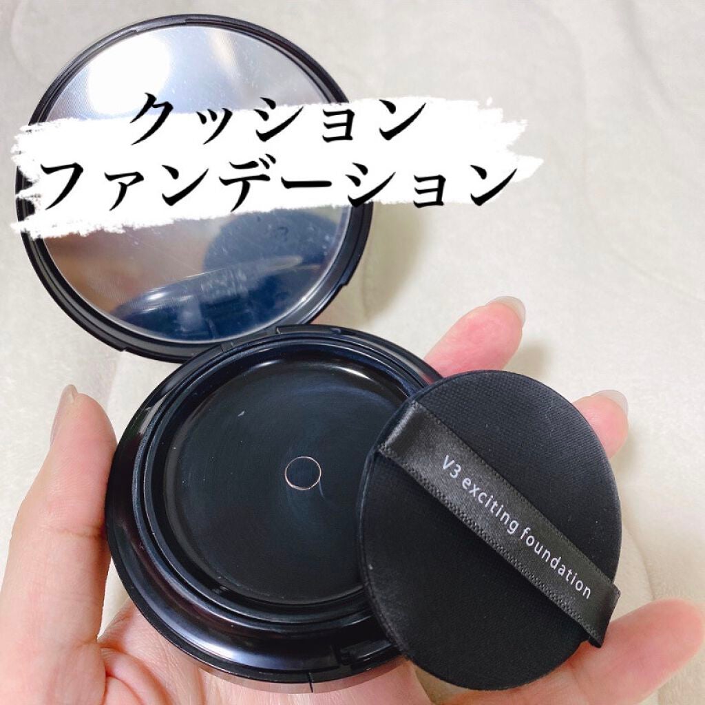 V3 エキサイティングファンデーション/SPICARE/クッションファンデーションを使ったクチコミ(2枚目)