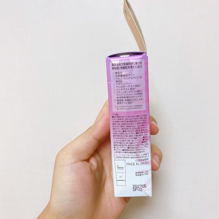 ããã³ ã¢ããã¢ã€ã¹ã ãšã€ãžã³ã°ã±ã¢ ãã€ã¯ãªãŒã UV/ããã³/æ¥çŒãæ¢ãã¯ãªãŒã ã䜿ã£ãã¯ãã³ãïŒ4æç®ïŒ