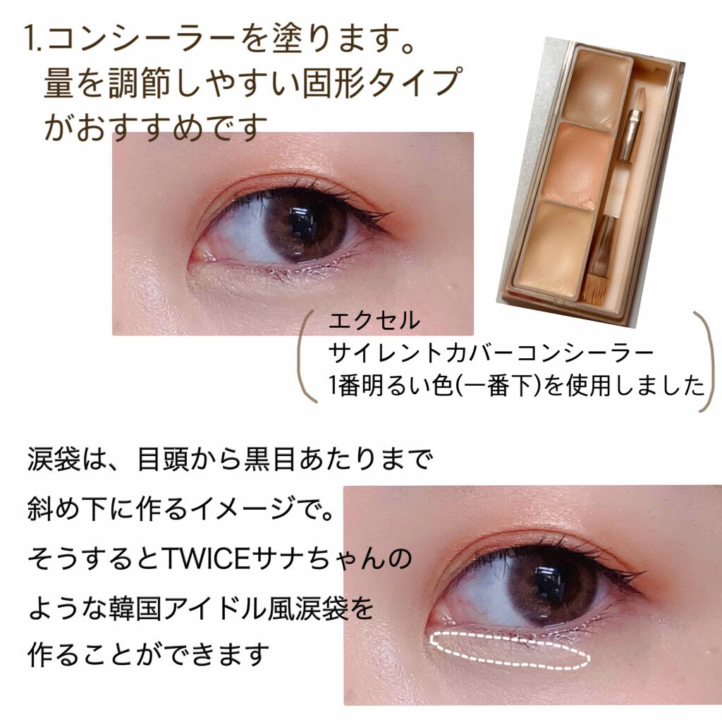 ドローイング アイブロウ ペンシル/ETUDE/アイブロウペンシルを使ったクチコミ(2枚目)