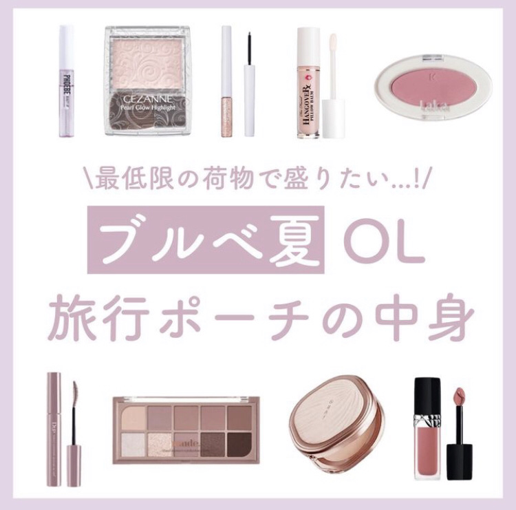 ～トゥー フェイスド ハングオーバー～ ピロー バーム リップ トリートメント/Too Faced/リップ美容液を使ったクチコミ（1枚目）