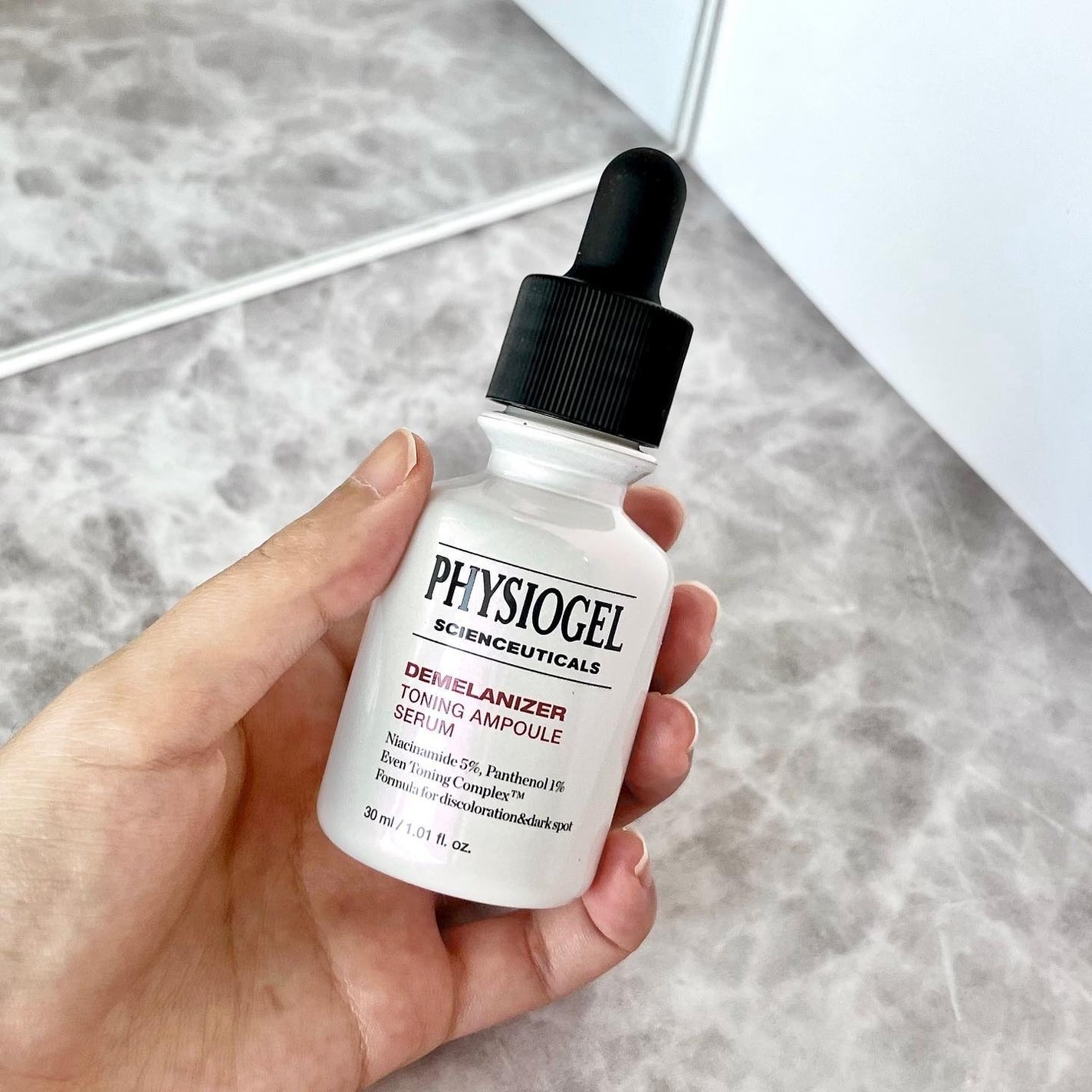 ディメラナイザートーニングアンプル/PHYSIOGEL/美容液を使ったクチコミ(1枚目)