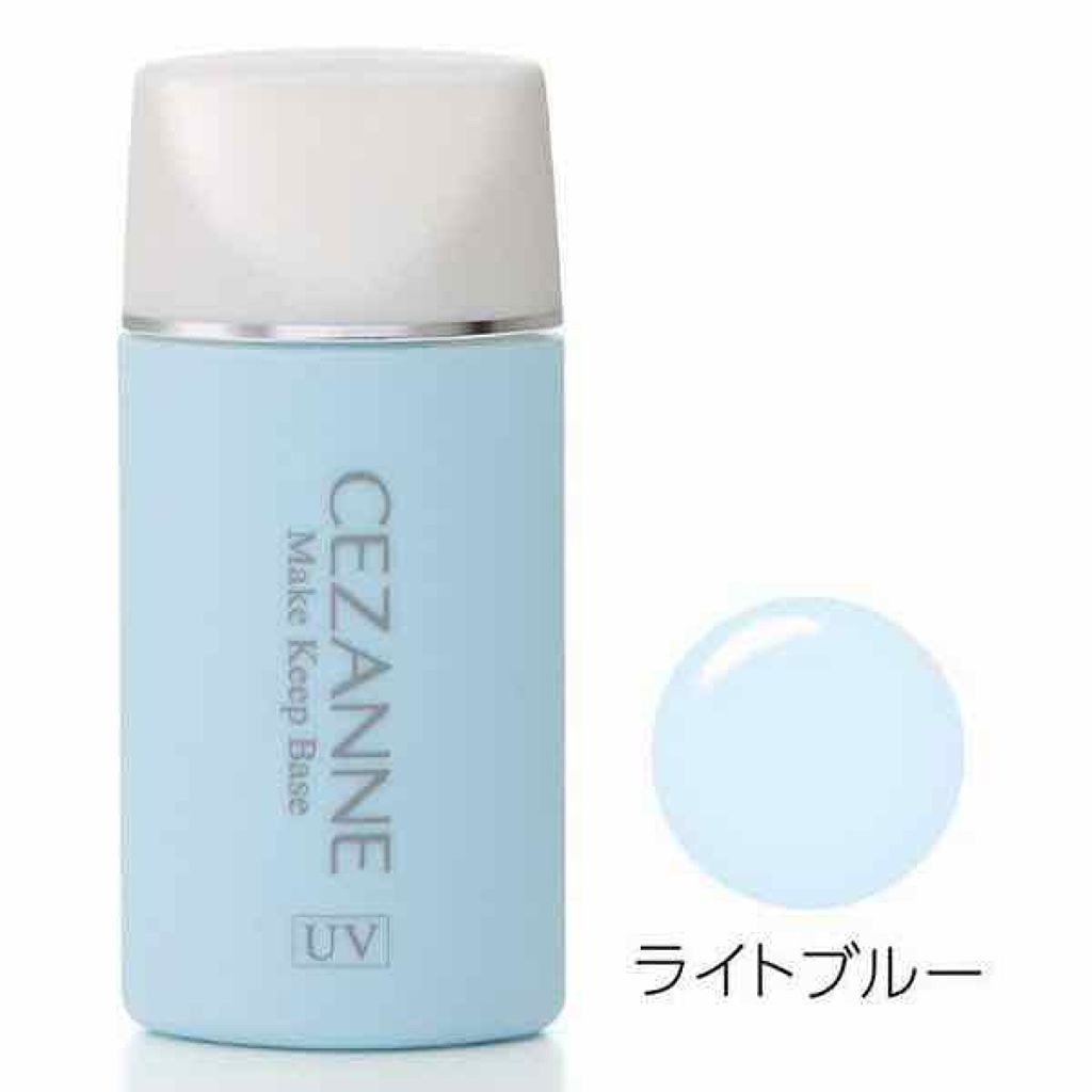 皮脂テカリ防止下地/CEZANNE/化粧下地を使ったクチコミ（1枚目）