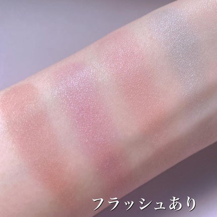 アイカラーレーション/LUNASOL/アイシャドウパレットを使ったクチコミ(4枚目)