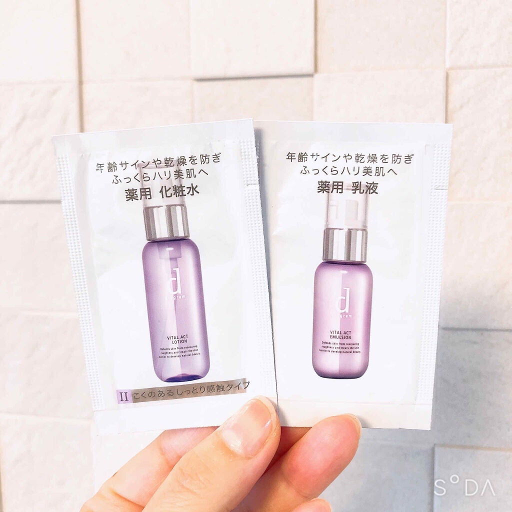 バイタルアクト セット W d プログラム