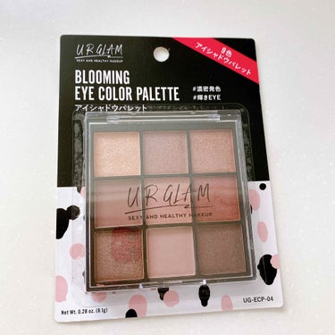 UR GLAM　BLOOMING EYE COLOR PALETTE/U R GLAM/パウダーアイシャドウを使ったクチコミ（3枚目）