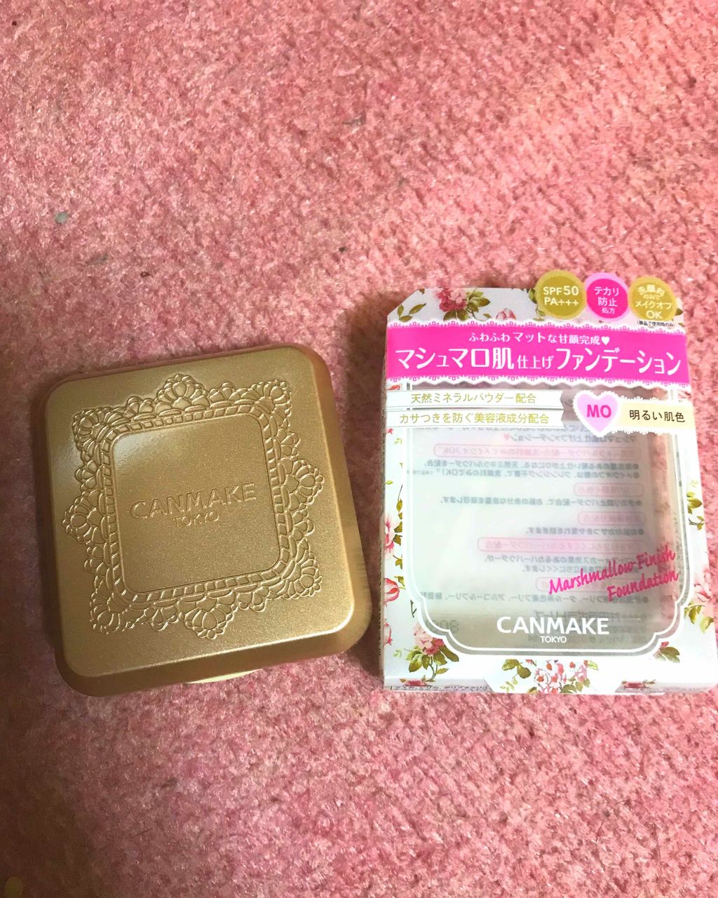 マシュマロフィニッシュファンデーション/キャンメイク/パウダーファンデーションを使ったクチコミ(1枚目)