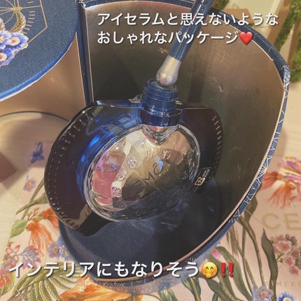 タイムキーパーアイセラム/CEMOY/アイケア・アイクリームを使ったクチコミ(3枚目)