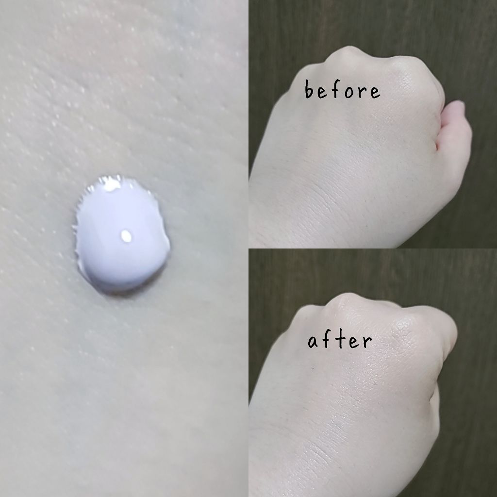 トーンアップUV エッセンス/サンカット®/日焼け止めローションを使ったクチコミ（2枚目）