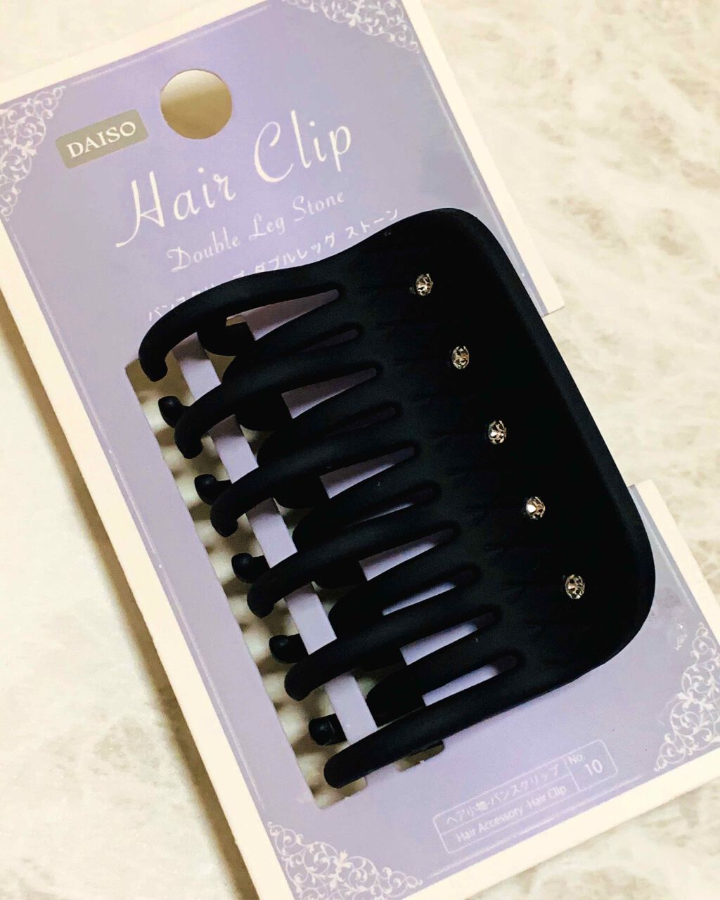 バンスクリップ ダブル レッグストーン Daisoの口コミ 超優秀 100均で買えるおすすめヘアケアグッズ ダイソーバンスクリップ By ひろろん 混合肌 Lips バンスクリップ ダブル レッグストーン Daisoの口コミ 超優秀 100均で買えるおすすめヘアケアグッズ ダイソーバンスクリップ By ひろろん 混合肌 Lips