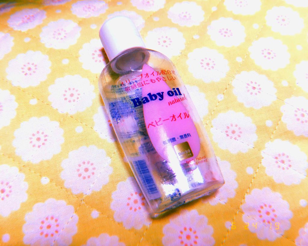 ベビーオイル ナチュラル/DAISO/ボディオイルを使ったクチコミ(1枚目)