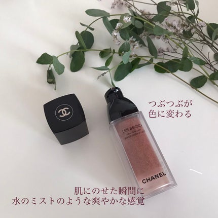 レ ベージュ オー ドゥ ブラッシュ/CHANEL/リキッドチークを使ったクチコミ(2枚目)