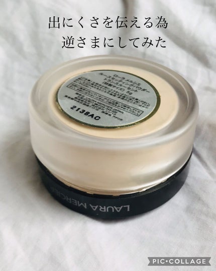 試してみた】ルースセッティングパウダー トランスルーセント 試してみた】ルースセッティングパウダー トランスルーセント
