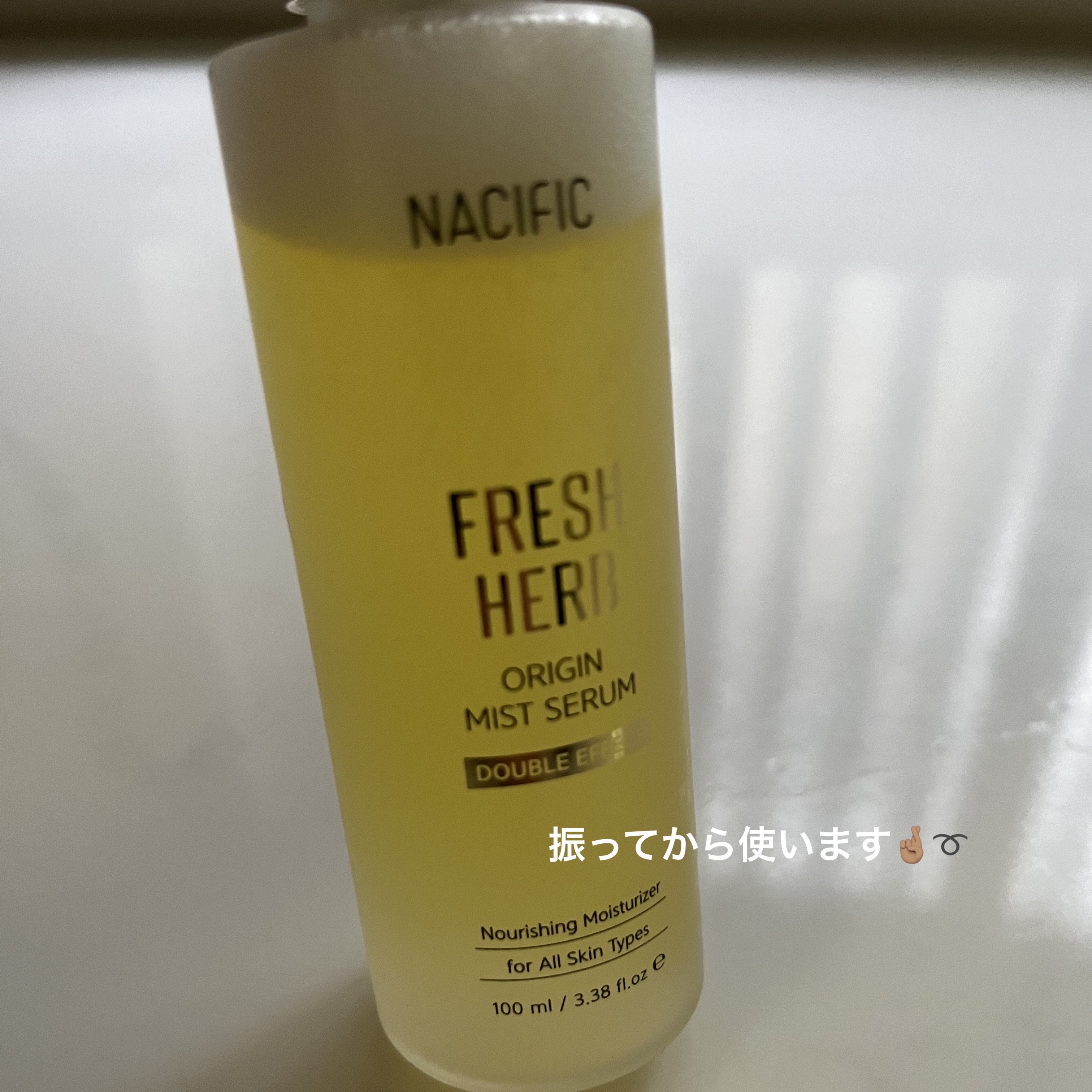 フレッシュ ハーブ オリジン リバイバル ミスト セラム/NACIFIC/美容液を使ったクチコミ（2枚目）