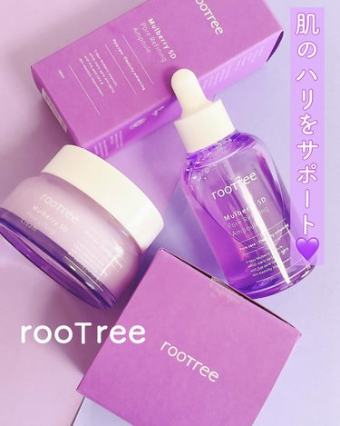 マルベリー5重 毛穴リファイニングアンプル/rooTree/美容液を使ったクチコミ（1枚目）