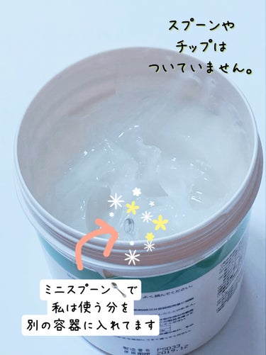 白色ワセリン(医薬品)/健栄製薬/その他を使ったクチコミ（2枚目）