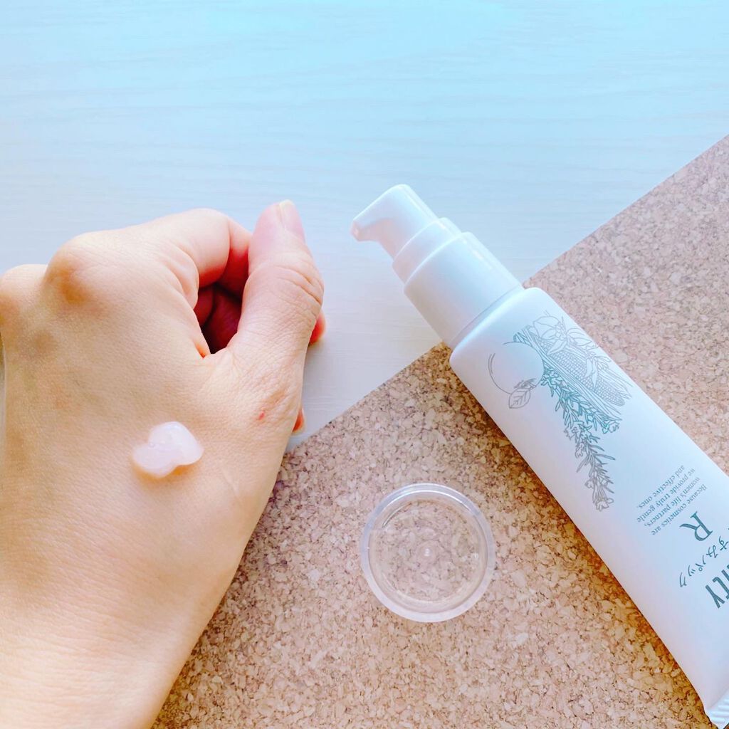 おやすみパックR/ポリシー化粧品/フェイスクリームを使ったクチコミ（2枚目）