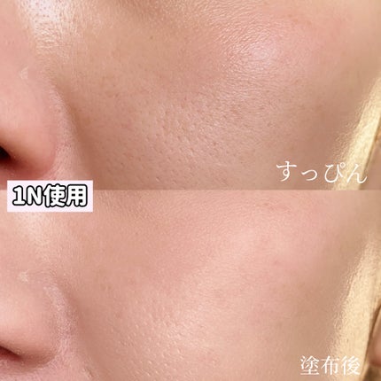 プリズム・リーブル・グロウ・セラム・ ファンデーション/GIVENCHY/リキッドファンデーションを使ったクチコミ(8枚目)