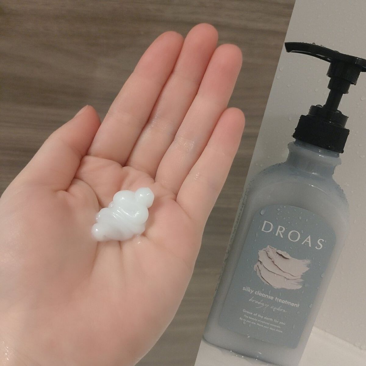 シルキークレンズシャンプー/トリートメント/DROAS/市販シャンプーを使ったクチコミ（3枚目）