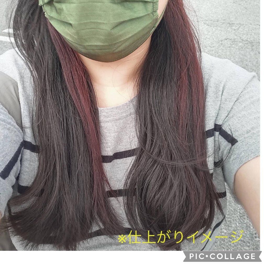 ボンディング・ブリーチ/got2b/ブリーチ剤を使ったクチコミ(8枚目)