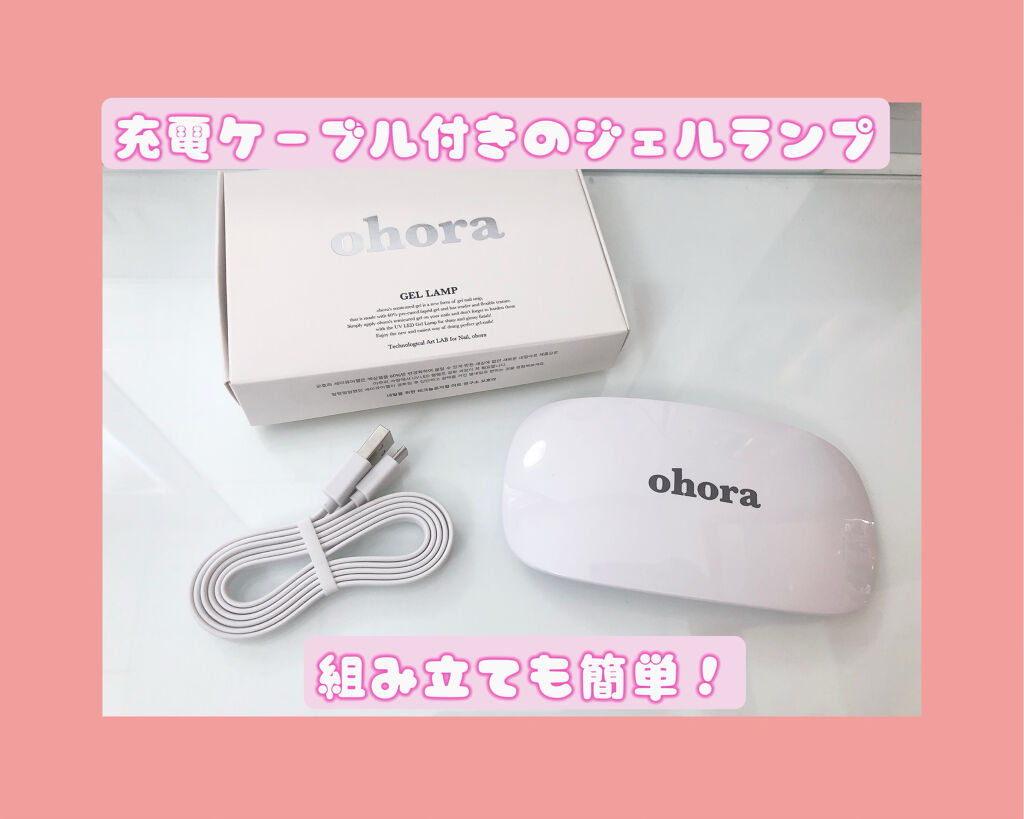 セミキュアジェルネイル（ハンド）/ohora/ネイルシールを使ったクチコミ（3枚目）