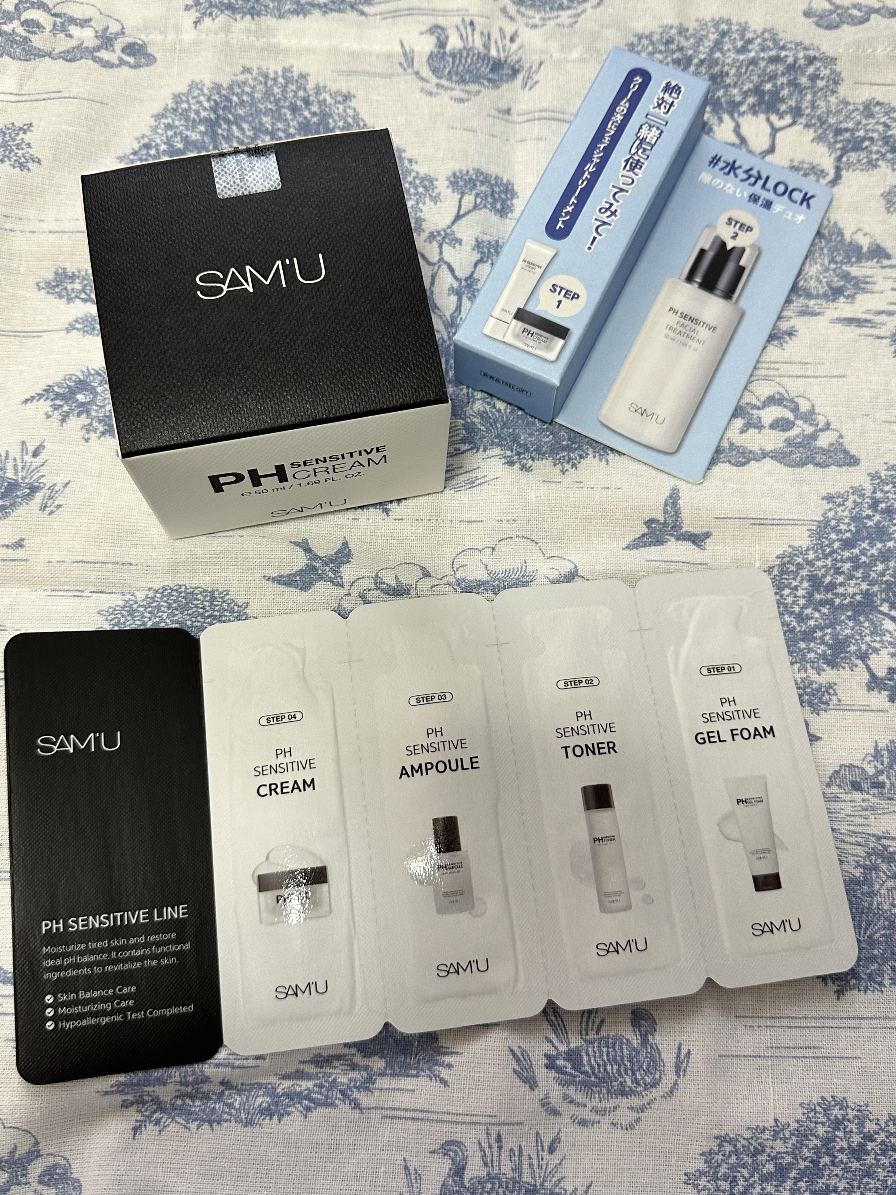 サミュ PHセンシティブクリーム/SAM'U/フェイスクリームを使ったクチコミ（2枚目）