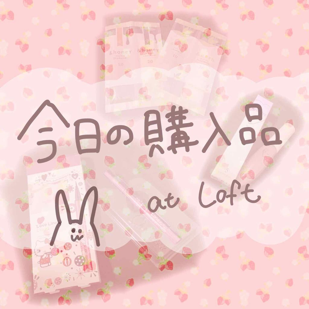 キラティントグロス マゼンタ5/WHOMEE/リップティントを使ったクチコミ（1枚目）