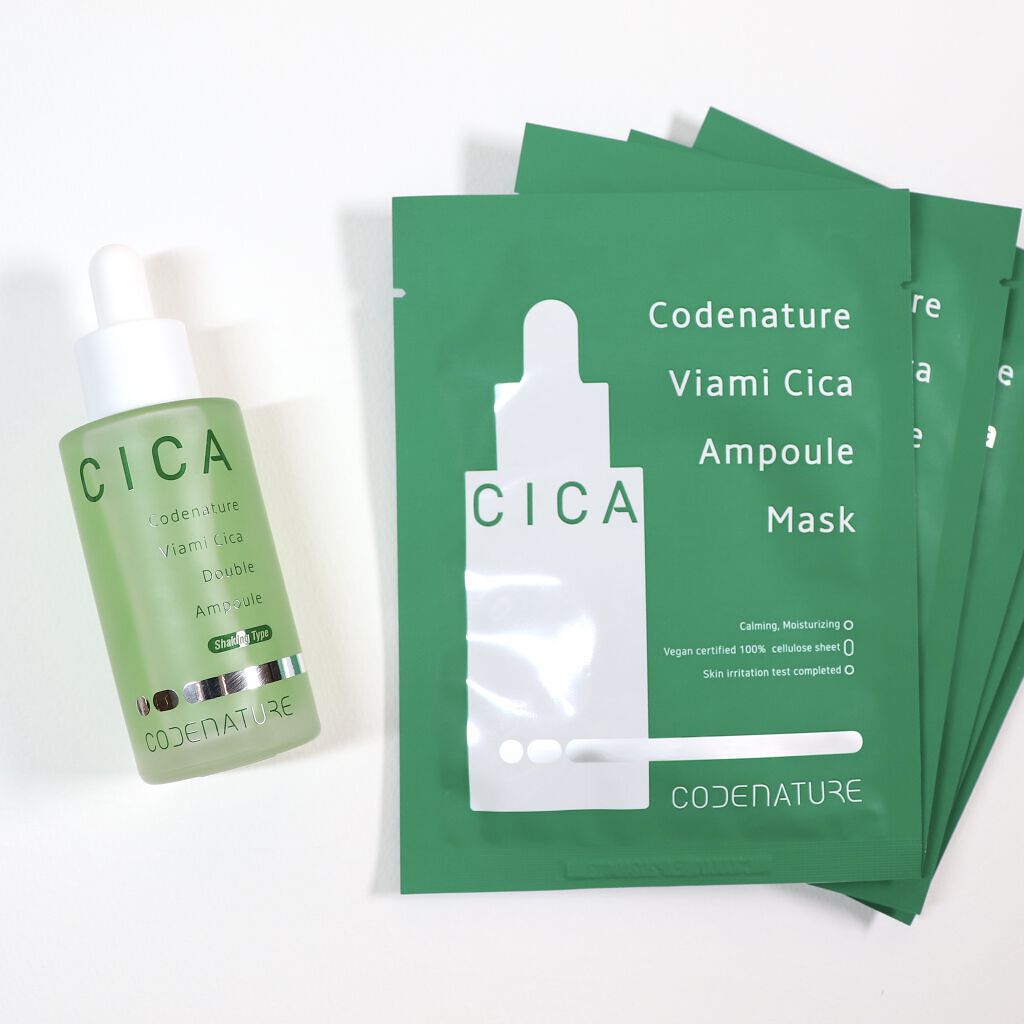 ビアミシカダブルアンプル/CODENATURE/美容液を使ったクチコミ（1枚目）