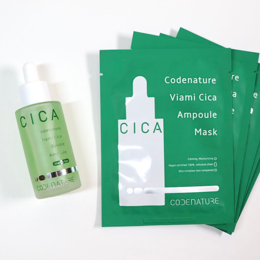 ビアミシカダブルアンプル/CODENATURE/美容液を使ったクチコミ(1枚目)