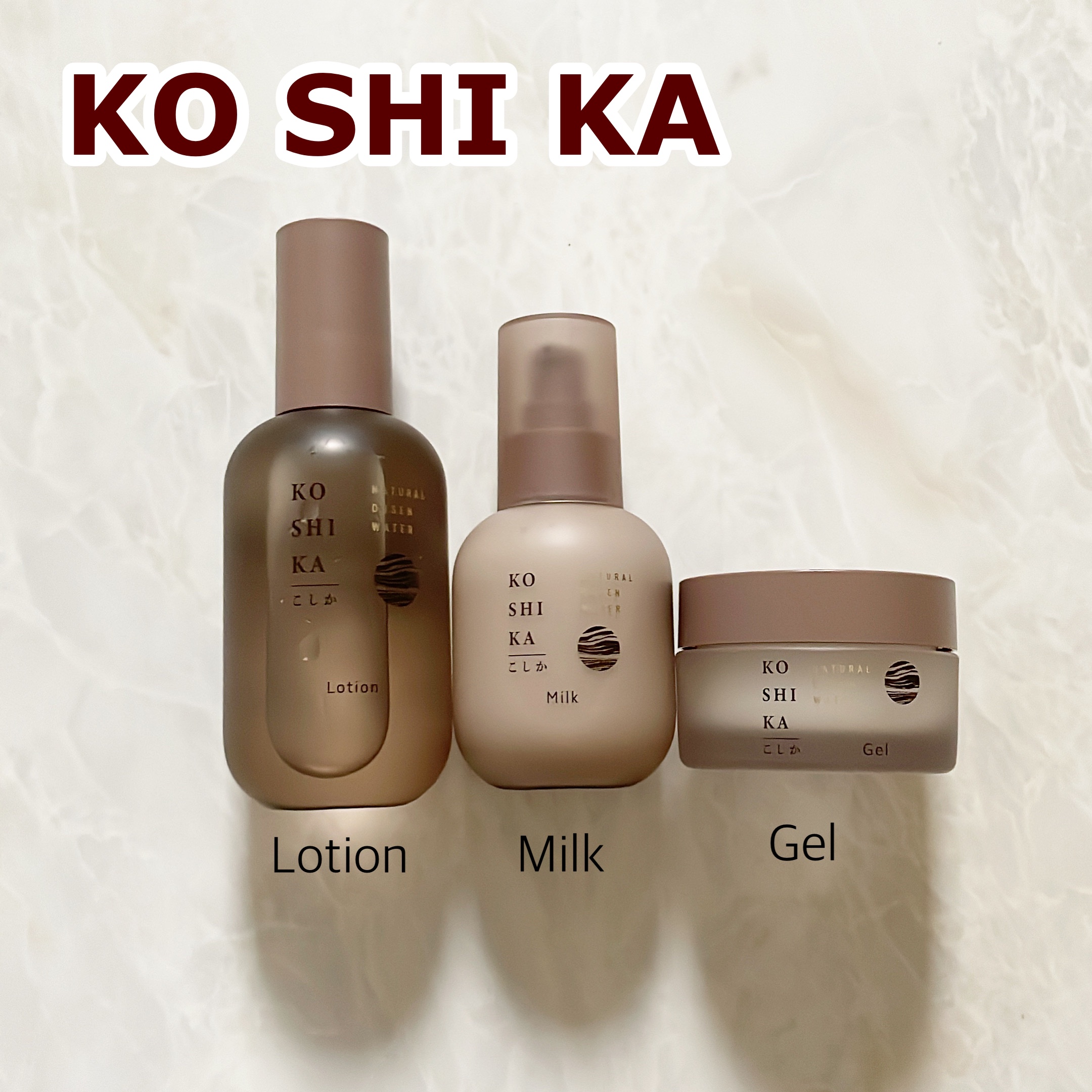 ローション/KO SHI KA | こしか/化粧水を使ったクチコミ（1枚目）