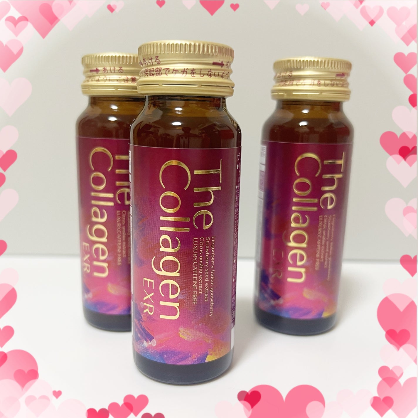 みあん on LIPS 「『ザ・コラーゲンEXR<ドリンク>』内容量:50ml11種類の..」(1枚目)