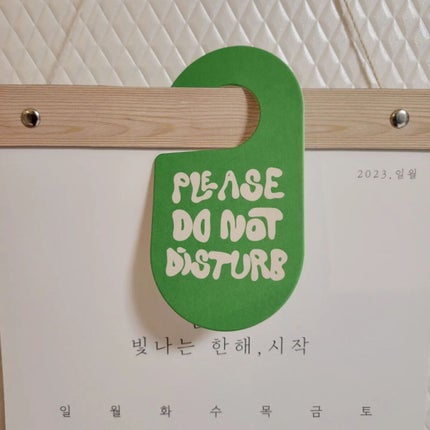 イーさん。 on LIPS 「🇰🇷💆🇰🇷💆🇰🇷💆🇰🇷💆🇰🇷💆 🇰🇷ByWishtrend🇰..」(6枚目)