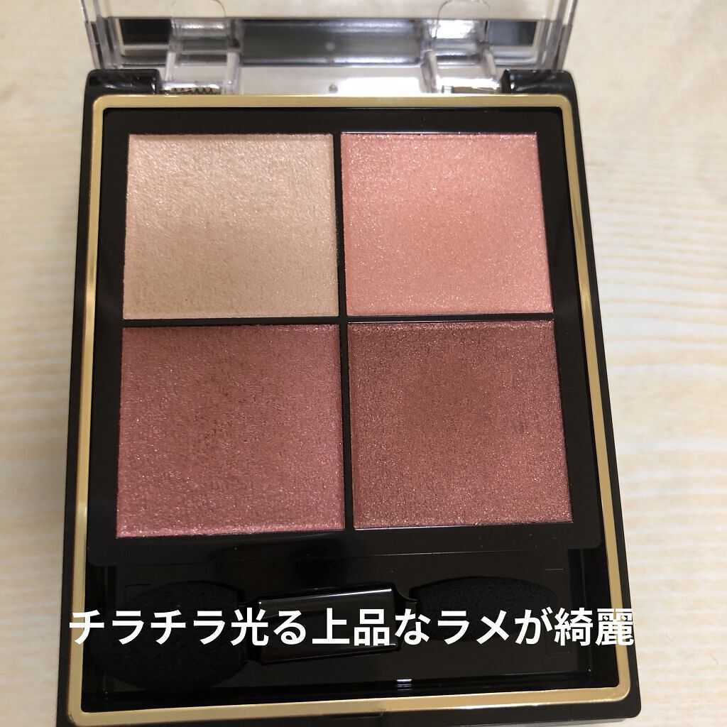 リアルクローズシャドウ/excel/アイシャドウパレットを使ったクチコミ（3枚目）