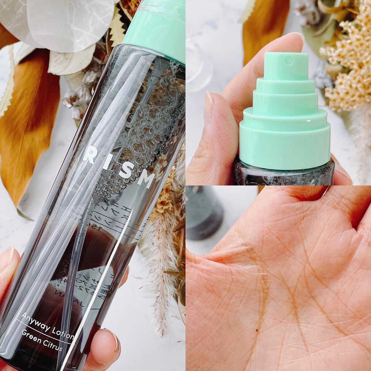 トゥーゴー スキンバーム/RISM/フェイスバームを使ったクチコミ(3枚目)