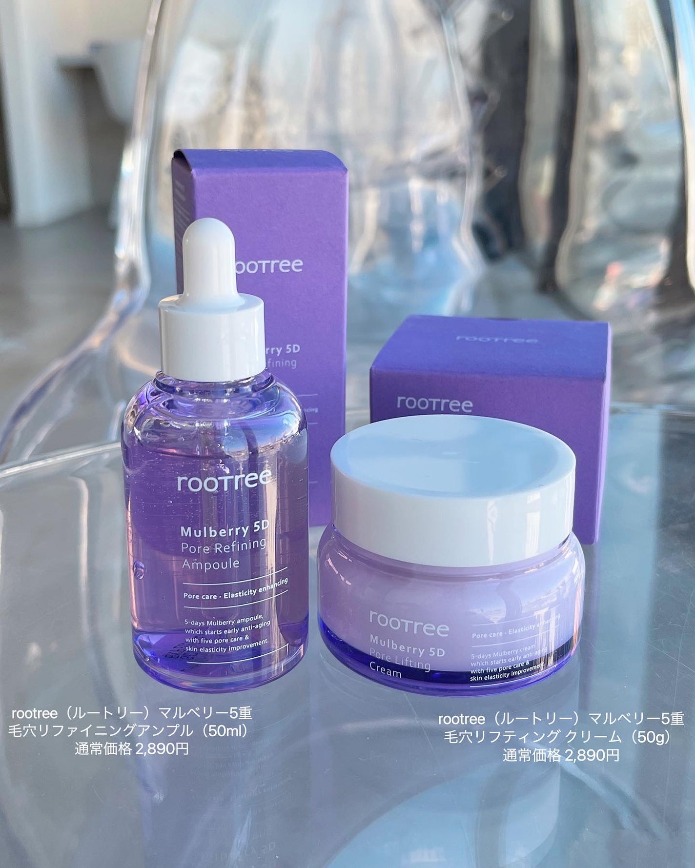 マルベリー5重 毛穴リファイニングアンプル/rooTree/美容液を使ったクチコミ(1枚目)