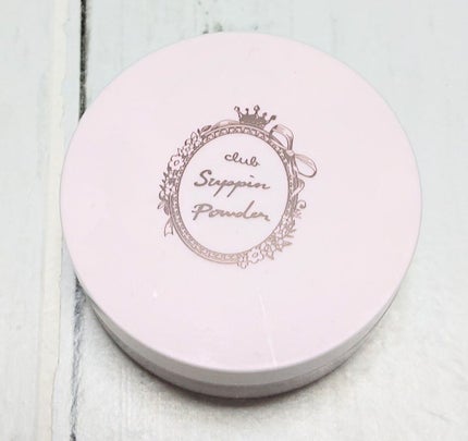 すっぴんシルキーパウダー/クラブ/フェイスパウダーを使ったクチコミ(1枚目)