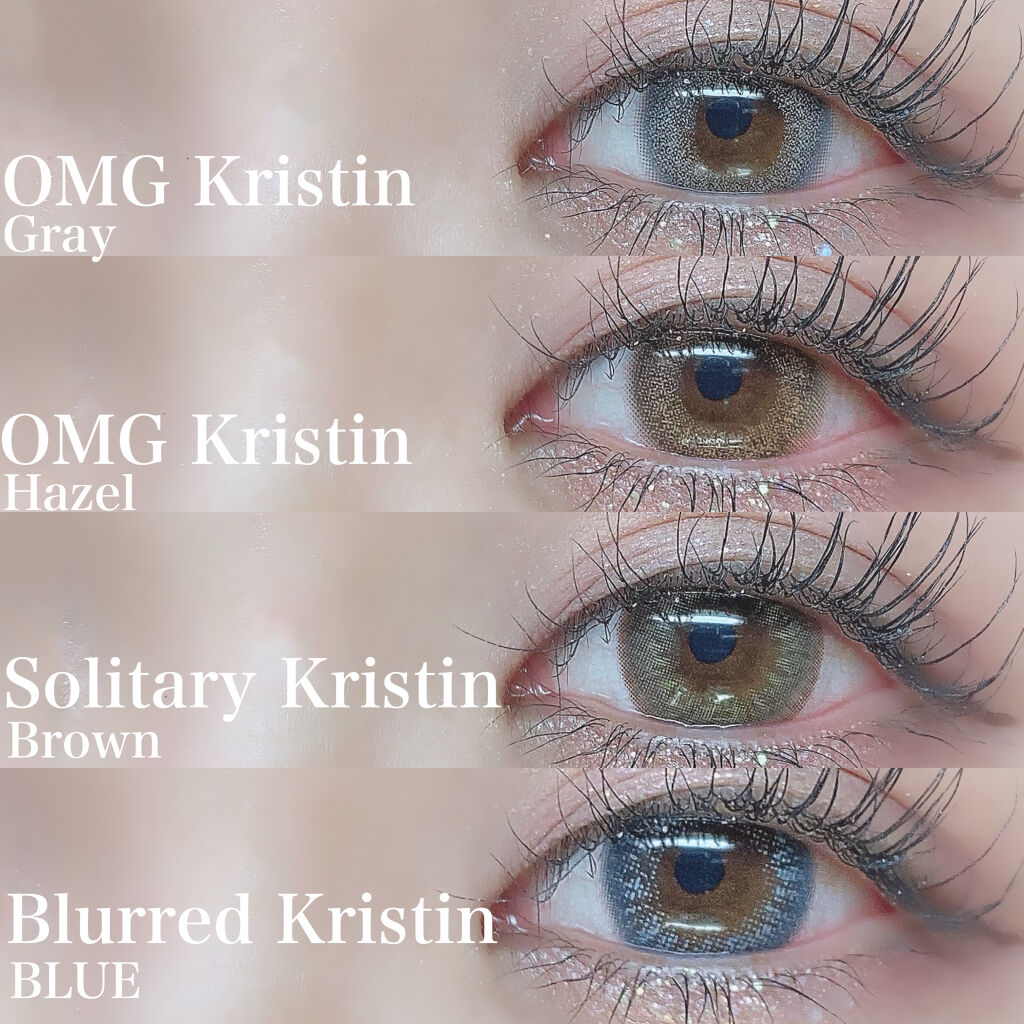 Blurred Kristin ブラウン/Hapa kristin/カラーコンタクトレンズを使ったクチコミ（3枚目）