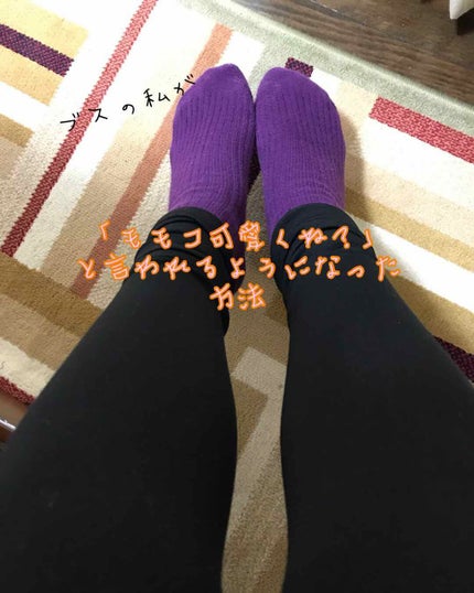 ウォーターリップ ほんのり色つき/メンソレータム/リップクリームを使ったクチコミ(1枚目)