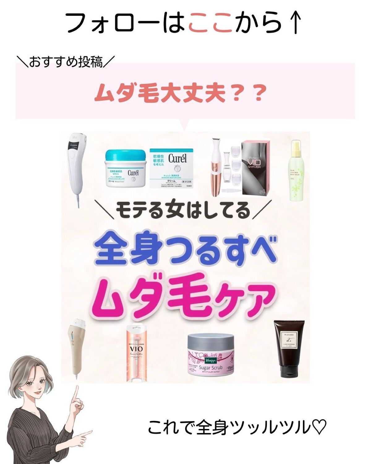 ããð·beauty kitchen on LIPS ã.倧人女åã®æ©ã¿ã解決ãããbeautykitchenãð坿..ãïŒ7æç®ïŒ