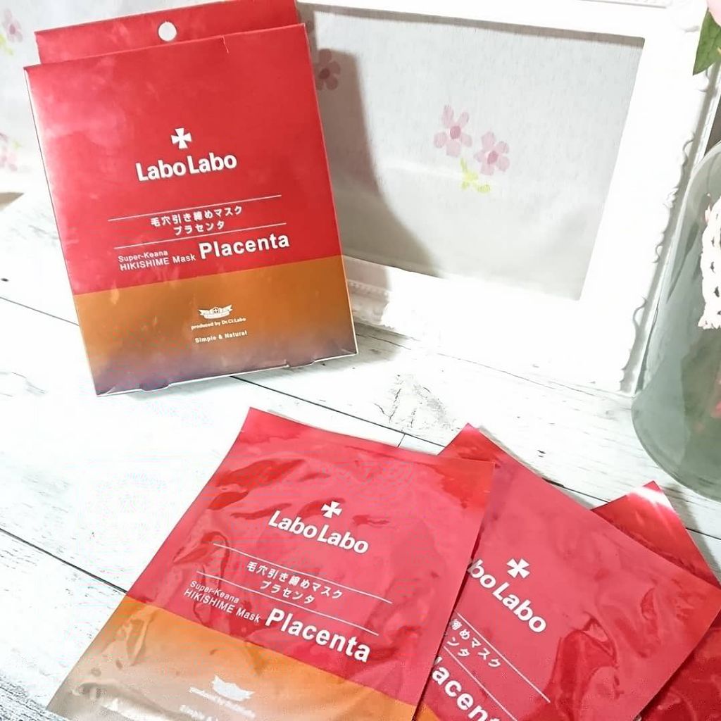 スーパー毛穴引き締めマスク プラセンタ/ラボラボ/シートマスク・パックを使ったクチコミ(2枚目)