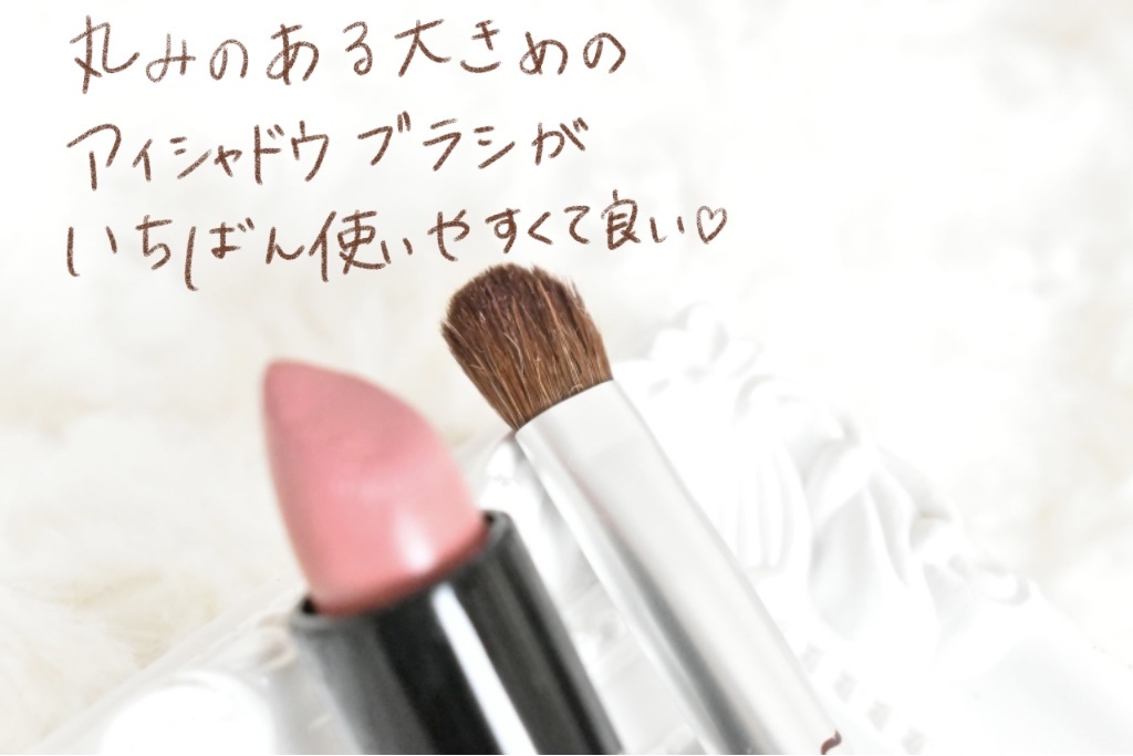 ラブ ミー リップスティック /M・A・C/口紅を使ったクチコミ（2枚目）