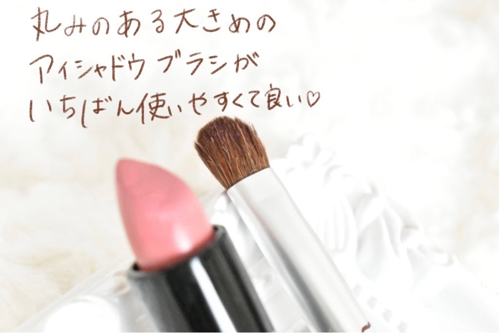 ラブ ミー リップスティック /M・A・C/口紅を使ったクチコミ(2枚目)