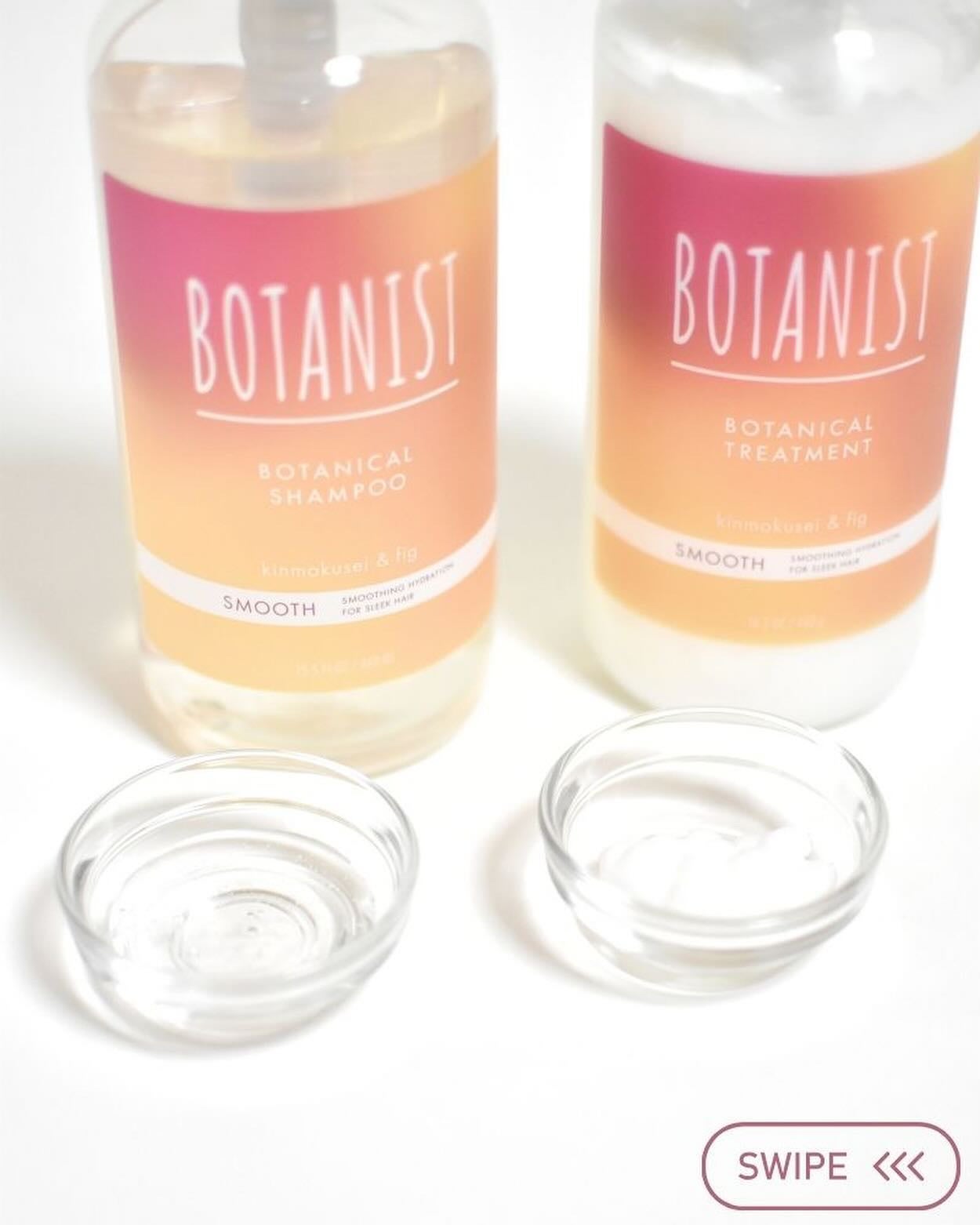 ãã¿ãã«ã«ã·ã£ã³ããŒ/ããªãŒãã¡ã³ãããã³ã¢ã¯ã»ã€ïŒãã£ã°ã®éŠãïŒã¹ã ãŒã¹ïŒ/BOTANIST/åžè²©ã·ã£ã³ããŒã䜿ã£ãã¯ãã³ãïŒ3æç®ïŒ