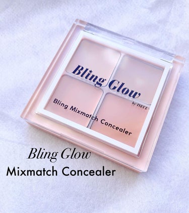 ミックスマッチコンシーラー/BLING GLOW/パレットコンシーラーを使ったクチコミ（1枚目）