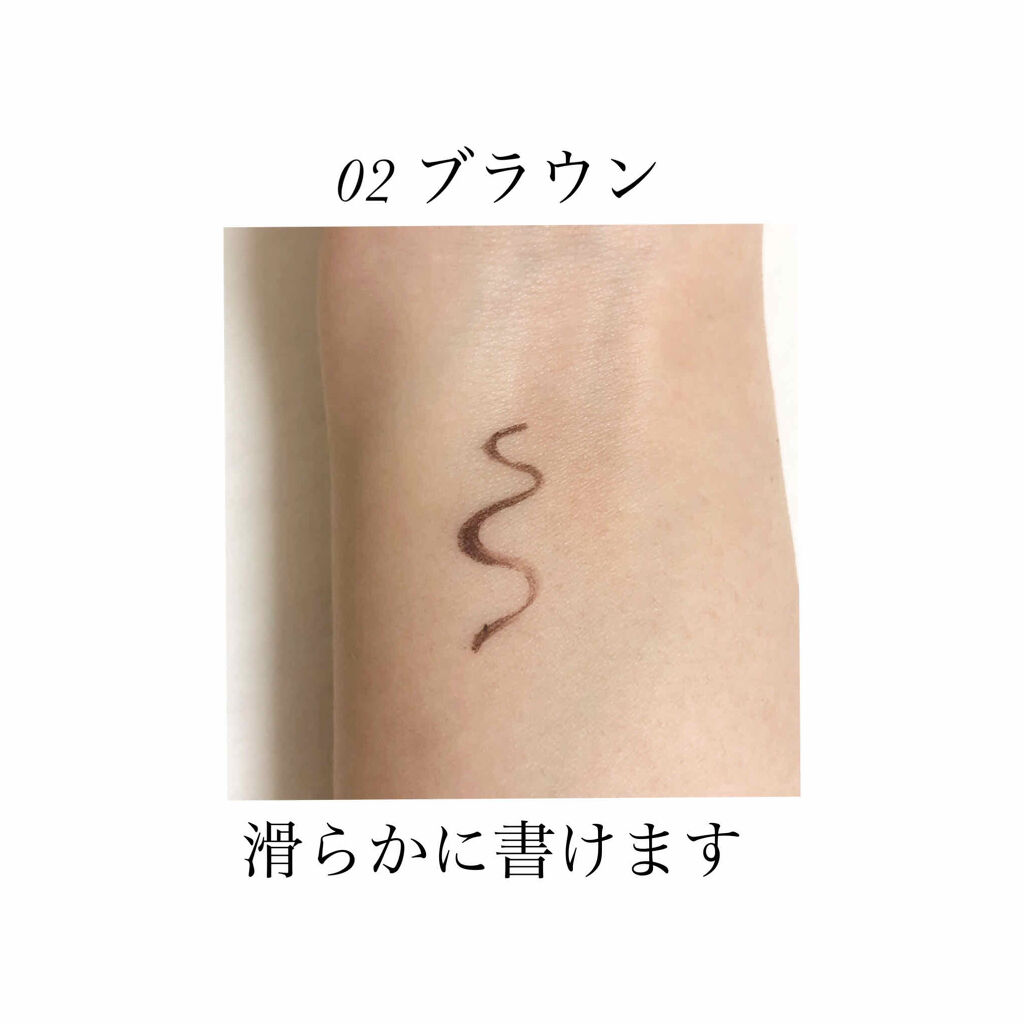 スーパープルーフ ペン ライナー/CLIO/リキッドアイライナーを使ったクチコミ（2枚目）