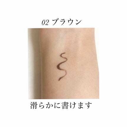 スーパープルーフ ペン ライナー/CLIO/リキッドアイライナーを使ったクチコミ(2枚目)