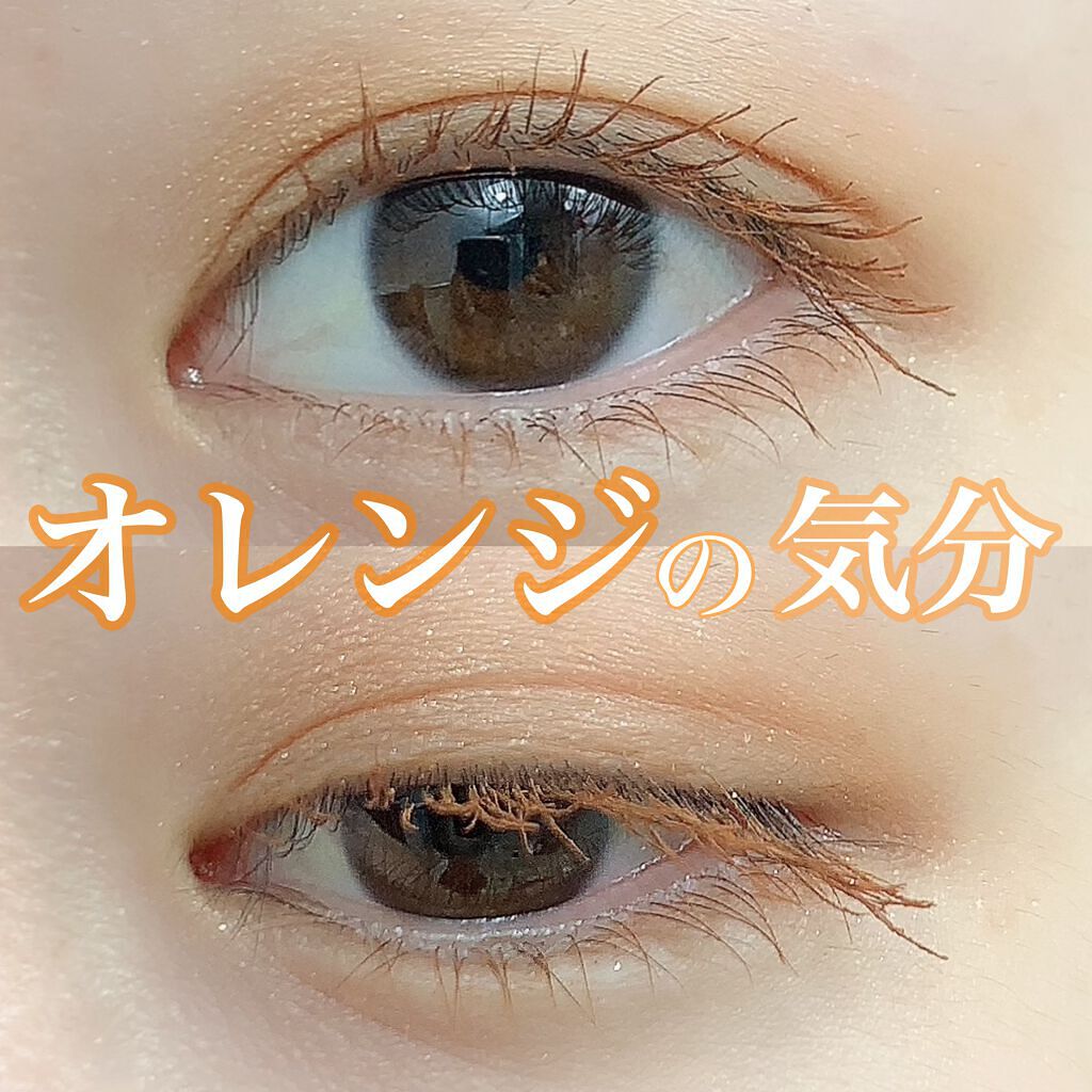 UR GLAM　BLOOMING EYE COLOR PALETTE/U R GLAM/アイシャドウパレットを使ったクチコミ（1枚目）