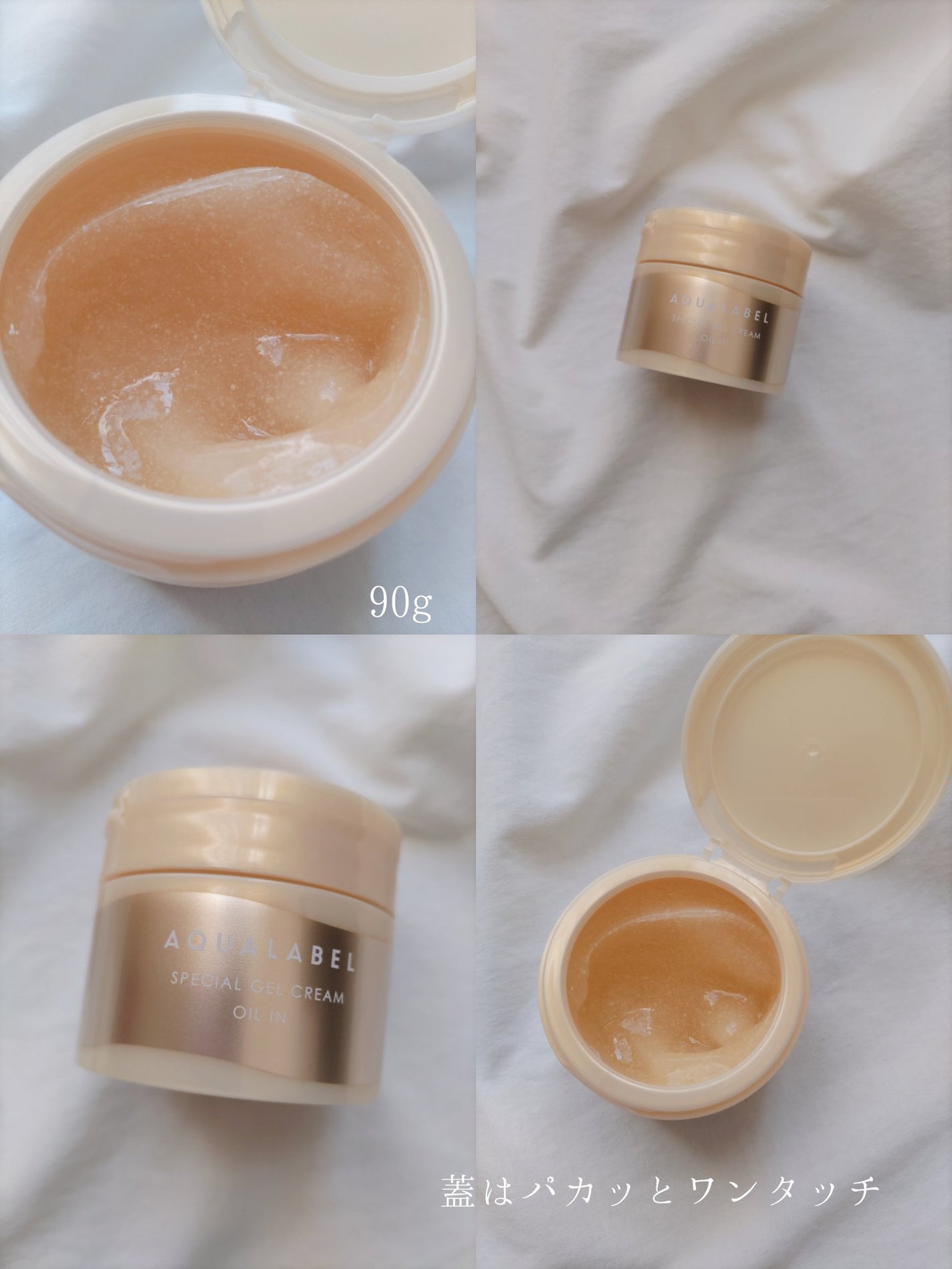 ã¹ãã·ã£ã«ãžã§ã«ã¯ãªãŒã ããïŒãªã€ã«ã€ã³ïŒ/ã¢ã¯ã¢ã¬ãŒãã«/ãªãŒã«ã€ã³ã¯ã³åç²§åã䜿ã£ãã¯ãã³ãïŒ2æç®ïŒ