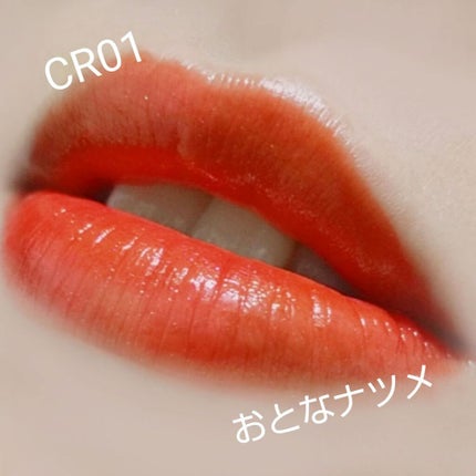 アピュー ジューシーパン スパークリングティント/A’pieu/口紅を使ったクチコミ(4枚目)